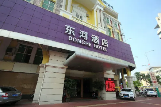 東河酒店（中山三鄉店）