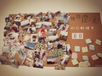 莫干山镇后庄山庄 - 其他