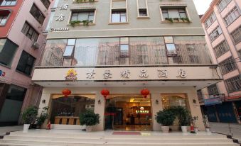 Jinghao Boutique Hotel