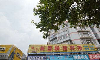 Thank Quick Hotel (Ma'anshan Hongqi North Road)