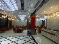 โรงแรม ฮอลิเดย์ หยู่ซาน ฮวาถิง