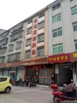 Santai Changyin Business Hotel - Pet friendly