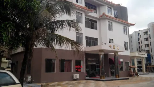 Tingtaoju Hotel - شاطئ