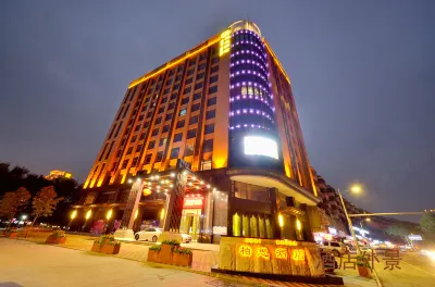 Bosi Hotel Hotel di Kota Qingxi