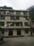 Libo Shanshui Yiyuan Farm Stay