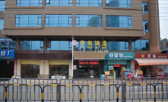 Yufeng Hotel