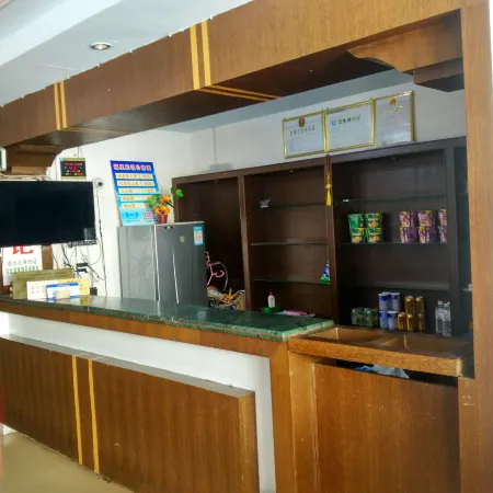 Anxi Chadu Fuxing Hotel