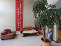 邯郸新东方商务酒店 - 公共区域