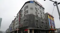 Liuzhou JinChao Express Hotel Hotels in Convention and Exhibition Center/Garden Expo