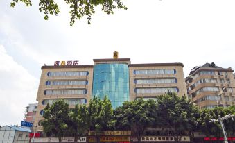 Super 8 Hotel (Fuzhou The Mixc Baolong)