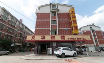 Yihua Hotel
