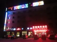 Shengzun Business Hotel