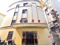 常青宾馆(武汉大学店) - 酒店外部