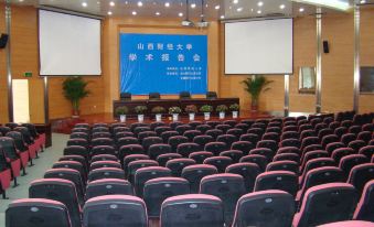 Shanxi University of Finance and Economics International Academic Exchange Center