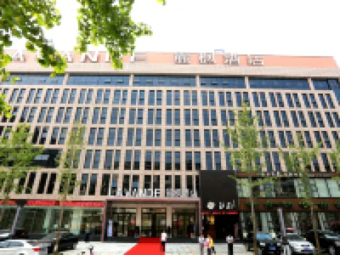 Lavande Hotel (Chibi High-speed Railway Station) Hotels in Chibi