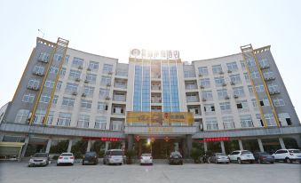 Hongdu Huating Hotel (Changde Deshan Dongguan Industrial Park)
