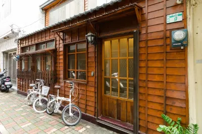 台南末廣通一館日式包棟民宿 中西區住宿飯店