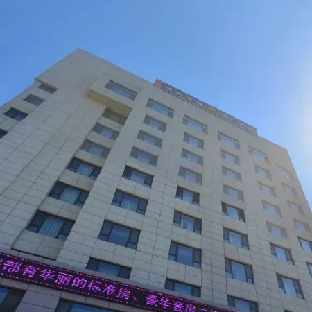 Mingmen Hotel