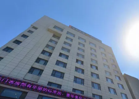 Mingmen Hotel