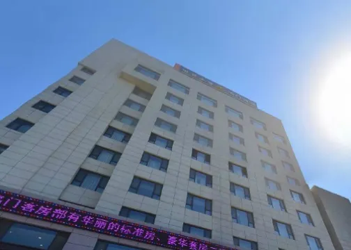Mingmen Hotel فنادق مميّزة Photos