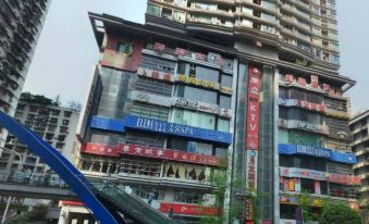 Longding Boutique Hotel (Chongqing Shapingba Three Gorges Plaza)