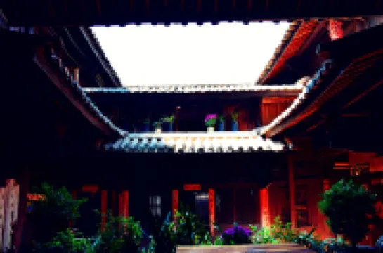 諾鄧五滴水中国式旅館 Guyanjing Ruins周辺のホテル