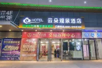 Yinchuan Yunduo View Hotel - Afhentnings-/afleveringstjenester
