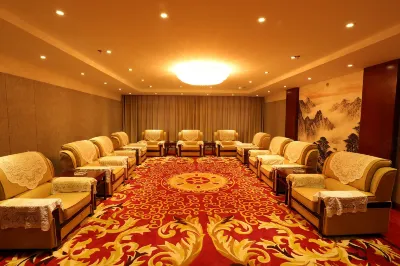 Zuoquan Dongdu Liyuan International Hotel