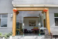 Nanjianyan sheyingzhijai farmhouse Hotel a South Sharp Rock and Surrounding Areas