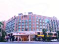 vienna-hotel-shenzhen-longhua-dalang-fashion-town-store