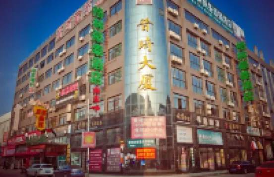 GreenTree (Nantong Home Textile City Bus Station) Hotels in Nantong