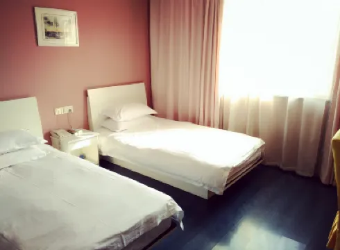 NANYUAN INN (Ningbo Ailiu Subway Station Jinzhong Tea City) Hotels in Ningbo