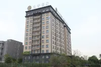 Jiaji Hotel (Shanghai Hongqiao Hub Jizhai Road) Отели рядом с достопримечательностью «Площадь Жизни Синьцзяна»