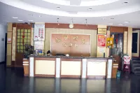 Wenzhou jinyuan hotel - Vuoristonäköala