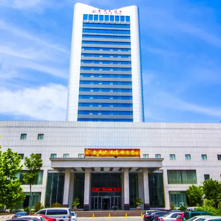 Jincheng Hotel
