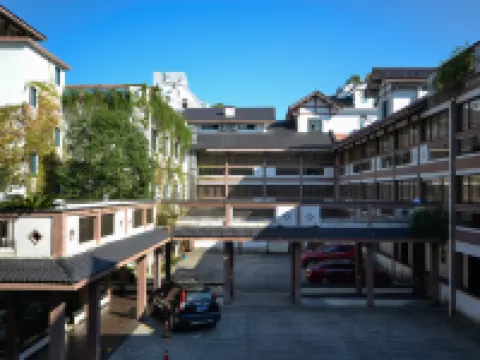 Longquan Nanguo Garden Hotel Hotels in Longquan