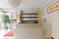 淮北相城賓館（淮北站店） - 2星級