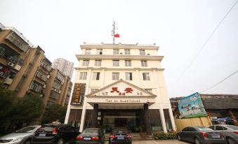 Tian'an Hotel