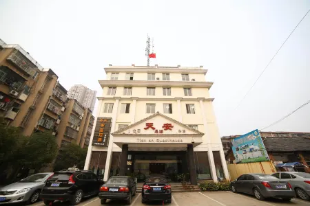 Tian'an Hotel