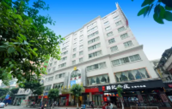 Guangzhou Liangyou Qicheng Hotel (Gangding Subway Station Jinan University Branch) Hotels near Jinan University Library