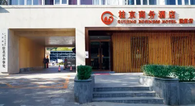 Guijing Business Hotel Hotels in International Trade CBD/Chaoyang Joy City