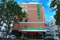 Greentree Inn (Zhuhai Intercity Light Rail Mingzhu Station Sam's Club Hotels in Zhuhai
