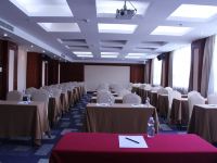 深圳圣淘沙酒店(马家龙店) - 会议室