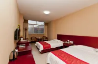 Daming Yaohua Hotel