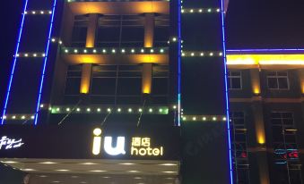 IU Hotel (Tai'an Railway Station Square) - Housity