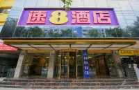 Super 8 Hotel Jiangyou Fuxing Bridge