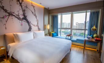 Atour S Hotel, Beijing Road Tianzi Wharf, Guangzhou