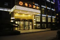 Jinjiang Hot Spring Hotel