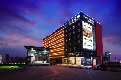 Hangyong Ree Hotel (Shenzhen Airport) Hotels near Meijiasheng Department Store (Meijiasheng Branch)