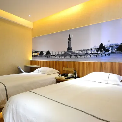 Henghe Chuntian Holiday Hotel Hotels in der Nähe von Dao Wai